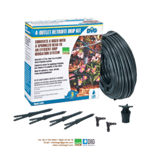Bộ tưới cảnh quan DIG 4 đầu tưới (A450)