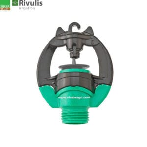 Đầu tưới phun mưa Rivulis S2000 - Israel (có bù áp)